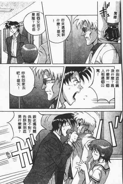 第128頁圖