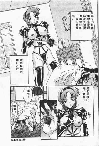 第156頁圖