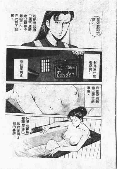 第168頁圖