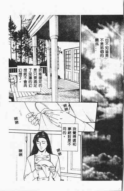 第192頁圖
