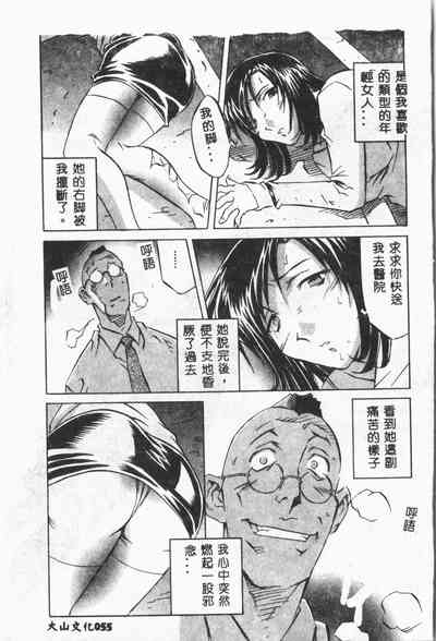 第56頁圖