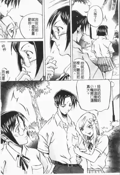 第104頁圖