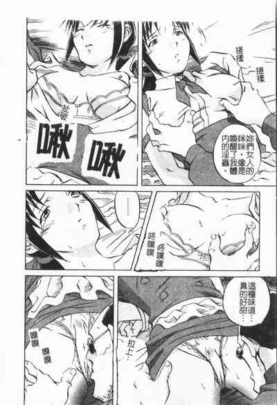 第116頁圖