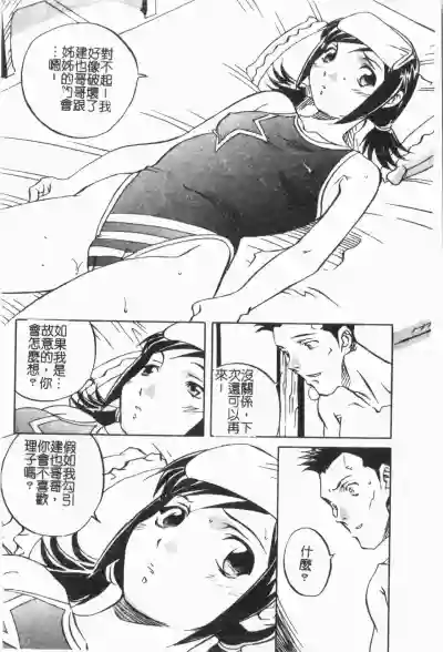 第128頁圖