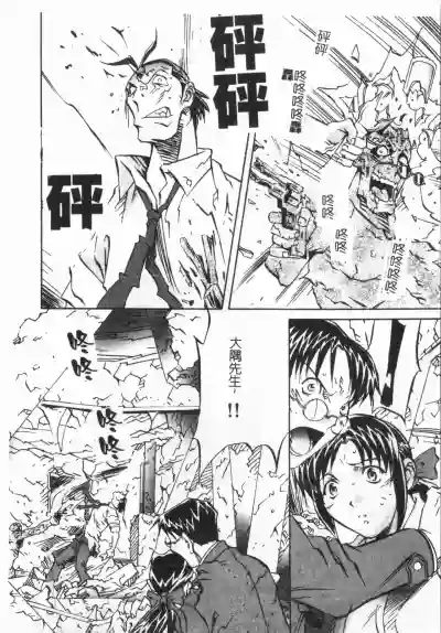 第148頁圖