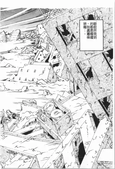 第152頁圖