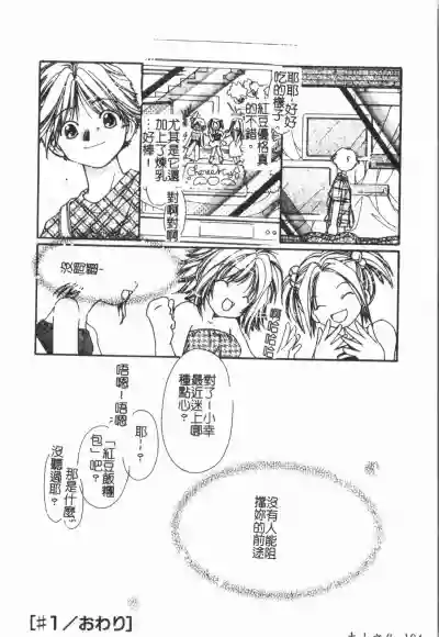 第188頁圖