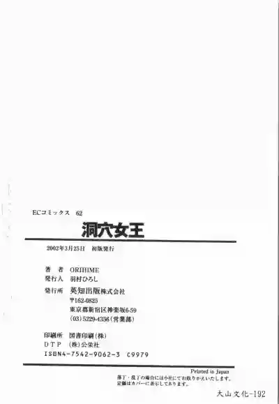 第196頁圖