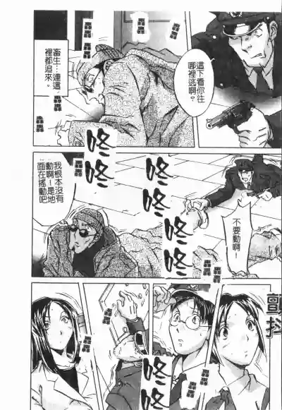 第20頁圖