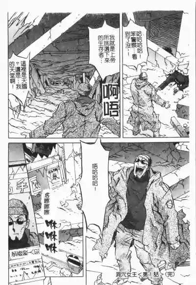 第24頁圖