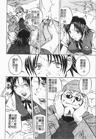 第32頁圖