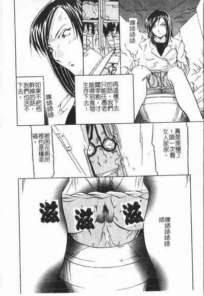 第40頁圖