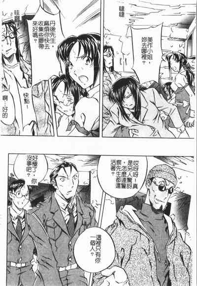 第64頁圖