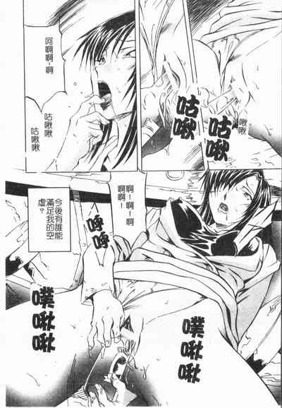 第72頁圖