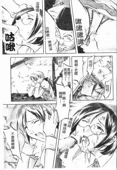 第8頁圖