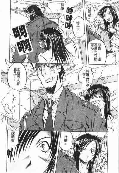 第96頁圖
