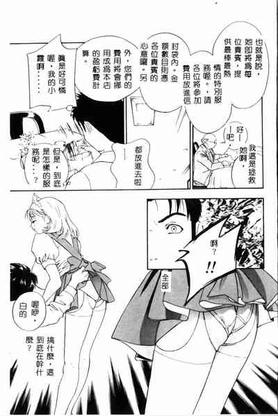 第108頁圖