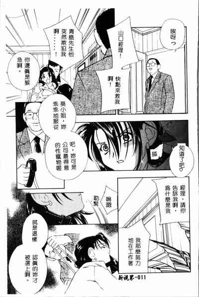 第12頁圖