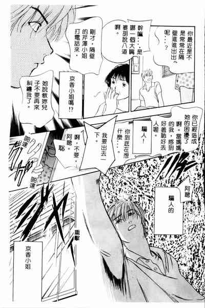第132頁圖