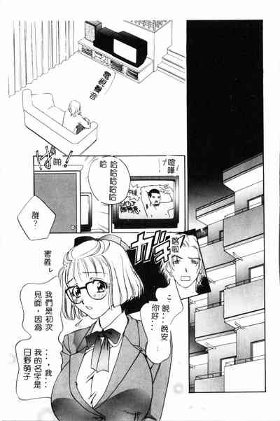 第140頁圖