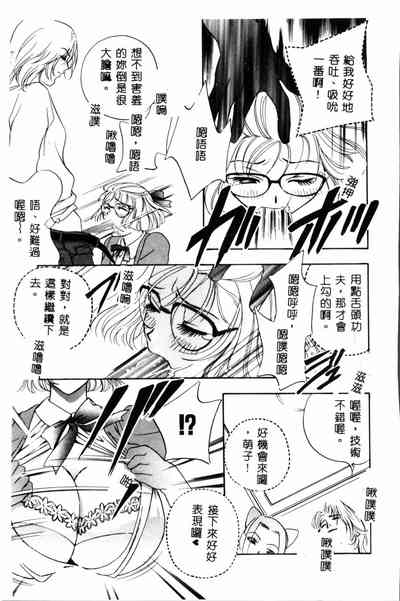 第144頁圖
