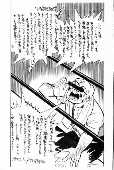 第188頁圖