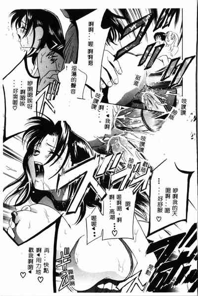 第20頁圖