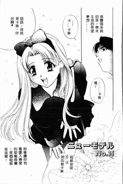 第24頁圖