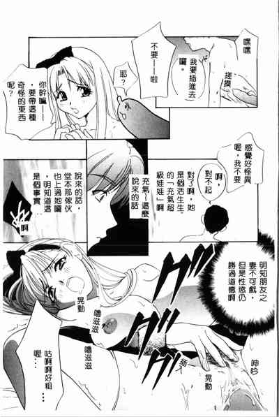 第32頁圖