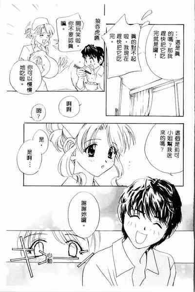 第40頁圖