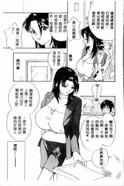 第8頁圖