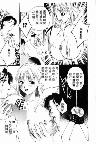 第92頁圖