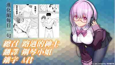 第104頁圖