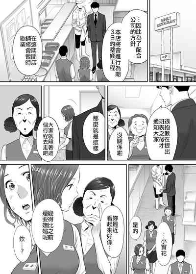 第48頁圖