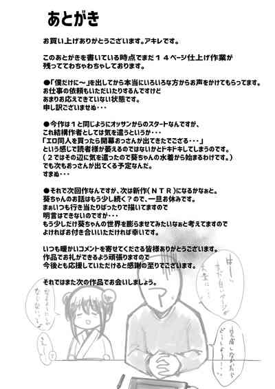 第40頁圖
