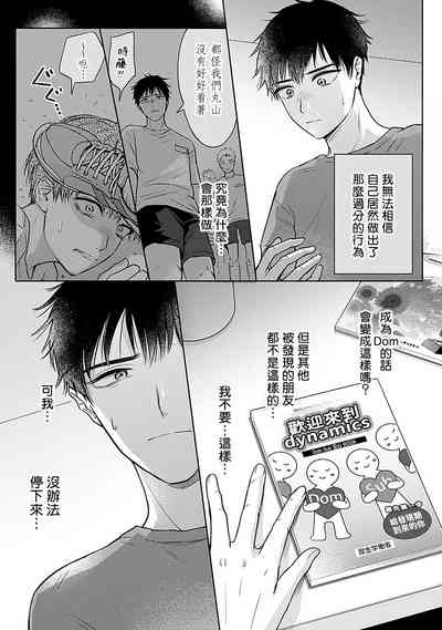 第36頁圖