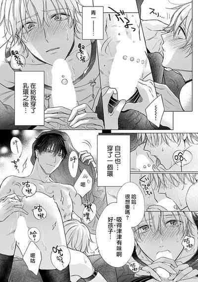 第92頁圖