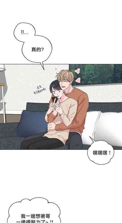 第32頁圖