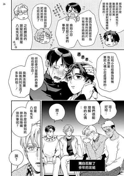 第28頁圖