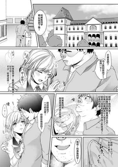 第4页图