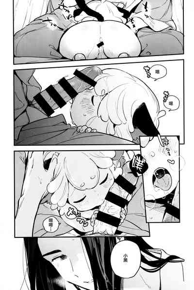 第12页图