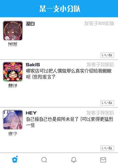 第44頁圖