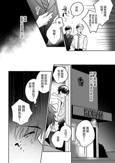 第16頁圖