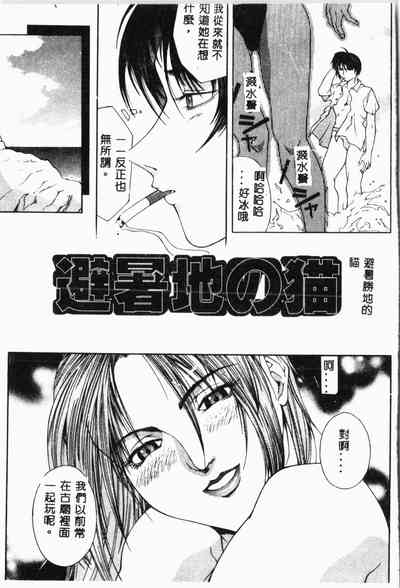 第104頁圖