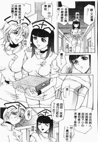 第124頁圖