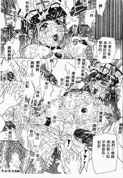 第136頁圖