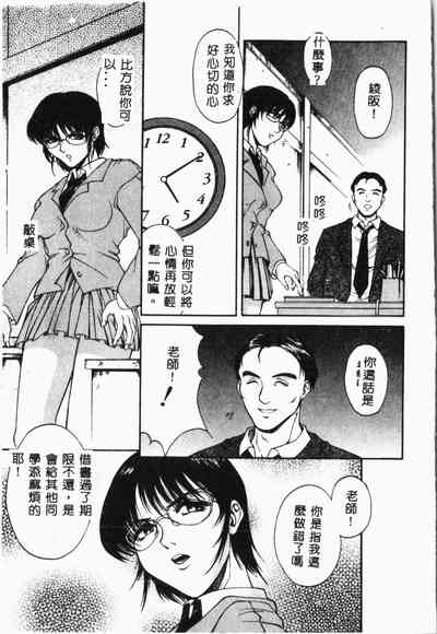 第140頁圖