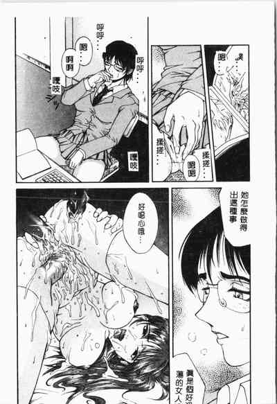 第144頁圖
