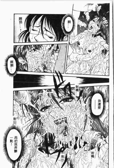 第148頁圖