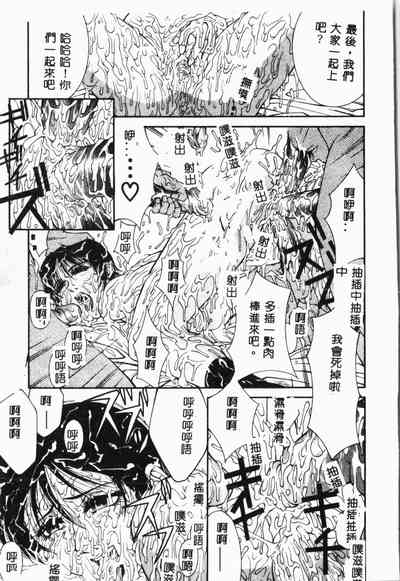 第156頁圖